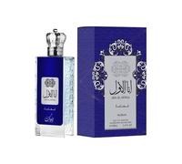Ana Al Awwal Blue Nusuk U.A.E Mens 100ml Eau De Parfum Arabic Luxury Perfume