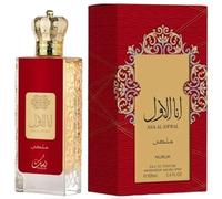 Ana Al Awwal Perfume Red (Malaki) 100ml EDP Arabian Perfume (I Am The 1st) Women Fragrance