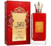 Nusuk - Ana Al Awwal Malaki 100ml EDP Unisex (coconut, vanilla, myrrh and sandalwood)