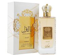 Ana Al Awwal Women Gold EDP Spray Perfume 100ml