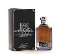 Ana Al Malik ARD AL ZAAFARAN High Quality Long Lasting Eau de Parfum Oriental Arabic 100 ml Fresh of Bergamot and Tea Earl Grey Opens 1 Bakhoor AL-ZAHRA