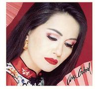 Ana Gabriel - Vivencias