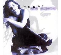 Ana Popovic Hush (CD) Album (US IMPORT)