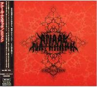 Anaal Nathrakh - Eschaton