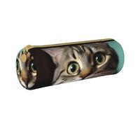ANABPRMA A Curious cat Leather Pencil Pouch Cylindrical Pen Case for School Office Supplies with Zipper Closure Portable Bag