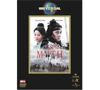ƒAƒNƒAEƒeƒB[ƒ“Eƒnƒ“ƒK[EƒtƒH[ƒX for JAP Eps.4 [DVD]