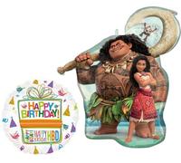 Anagram Maui Birthday Party Supplies 2pc Balloon Bouquet Decorations