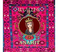 Anahit - Bilingual Armenian/English Story: Dual Language Book in Armenian and English