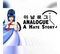Analogue: A Hate Story (PC) Steam Key - GLOBAL