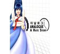 Analogue: A Hate Story + Soundtrack Steam Key GLOBAL
