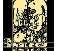 Analogy - The Suite - Ohrwaschl Records - OWLP019, Lucky Pigs Records - none