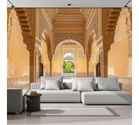 ANALTIRCE Islam Corridor Wall Mural Magnificent Arch Home Decoration 3D Non-Woven Photo Mural, Brown Wall Art Decoration for Bedroom Nursery Living Room Home 450 x 300 cm Photo Wallpaper