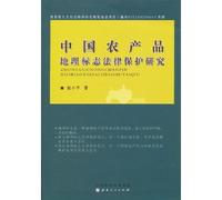 Analytical dynamics(version 2) (Chinese edidion) Pinyin: fen xi dong li xue ( di er ban )