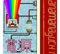 Anamanaguchi - Power Supply (White w/ Red & Gold Splatter) [New Vinyl LP] Gold,