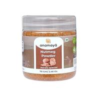 Anamaya Ground Nutmeg Powder 70g in Jar | Finally Grated Nutmeg for Cooking, Baking, and Drinks | Premium Quality from Kerala Farms | Additive & Preservative Free