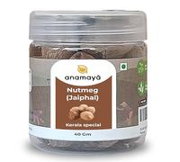 Anamaya Whole Nutmeg Spice | Nutmeg | Jaiphal | Grown and harvested in Kerala, India | 40 gms Pack | perfect for Cooking and Desserts - Spices for Chai & Curry |