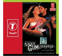 Anand Milind - Naam Gum Jaayega