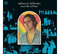 Ananda Shankar - Ananda Shankar And His Music [VINYL]