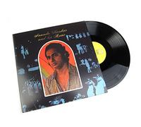 Ananda Shankar - Ananda Shankar & His Music [VINYL]