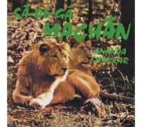 Ananda Shankar - Sá-Re-Gá Machán [VINYL]