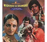 Anandji, Kalyanji - Muqaddar Ka Sikandar