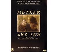 Ananishnov - Mother & Son [DVD] [1998] [US Import]