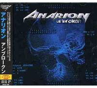 Anarion - Unbroken