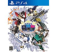 Anata no Yonkihi Kyoudoutan - Standard Edition [PS4][Japan import]