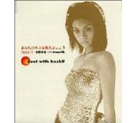 Anatano Kiss O Kazoemasho Opus [Import]