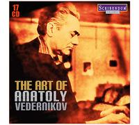 Anatoly Vedernikov - The Art of Anatoly Vedernikov