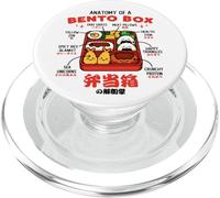Anatomy of a Bento Box Cute Kawaii Food Japanese Style PopSockets PopGrip for MagSafe