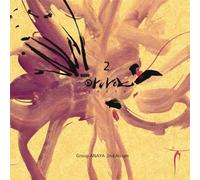 anaya - KPOP CD, ANAYA - 2ND ALBUM, KOREAN Fusion traditional music[002kr]