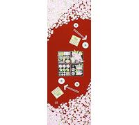 染の安坊 Anbo Tenugui Hand Towel, Hanami BENTO, Hanami Lunch Box, 100% Cotton, Made in Japan, 13.8 x 39.4 inches