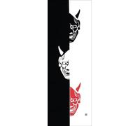 染の安坊 Anbo Tenugui Hand Towel, Hannya, Japanese mask, 100% Cotton, Made in Japan, 13.8 x 39.4 inches