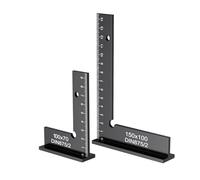 ANBOO Engineer's Square Set, 2 Pieces 90° Try Square Metal with Measuring Scale (cm), Right Angle Tool for Carpenters and Metal Construction, Precision Mitre Box, Size 100 x 70 mm and 150 x 100 mm