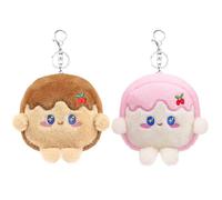 Anboor 2 Pcs Small Stuffed Animals, 10 cm Cute Toast Plush Keychain Toy for Backpack, Plush Stuffed Animals Toys for Party Favor