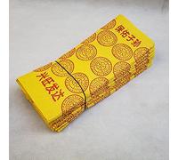 Ancestor Money 100 Sheets Golden Chinese Joss Paper Money Hell Bank Notes The Festivals Burning Paper Sacrifice Articles Memorial Paper