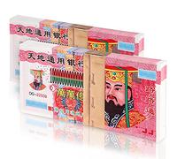 Ancestor Money, 200 Piece Chinese Joss Paper Money, Heaven Bank Notes for Funerals, Worshiping Ancestor, Come Into A Good Fortune
