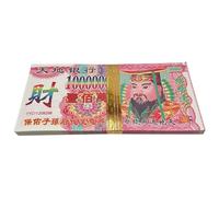 Ancestor money, ancestors money for worship, 100 blessing notes with million value for grave cleaning, ceremonies, tradition, funeral, Qingming festival, ghost festival