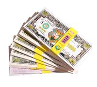 Ancestor Money - Ancestral Spirit Money Paper | Ceremonial Offering Notes, Large Value Memorial Currency For Traditional Rituals Remembrance Ancestor Worship Ceremonies