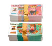 Ancestor Money Burn Paper for Funerals and Qingming Festival, Enhances Ancestral Connections, Promotes Good Luck and Health, 100 Pieces