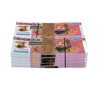 Ancestor Money - Chinese Joss Paper Texture, Heaven Bank Notes | 1000 Sheet Traditional Paper, High Heavenly Currency, Hell Banknotes Spiritual Funeral Offerings, Bringing Good Luck For Grave