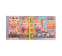 Ancestor Money, Hell Bank Notes, Jade Emperor Bills, Portable Ritual Set, Fine Craftsmanship, for Worship Funerals Qingming Ghost Festival, Multi Size, Multicoloured, 1 Set