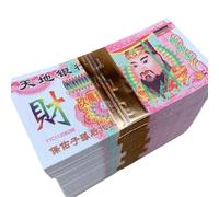 Ancestor Money Paper Money 1000 Pcs Jade Emperor Hell Money Sacrificial Offerings, Ancestor Money to Burn-Strengthen Connection with Your Ancestor, Express longing Bring Good Fortune