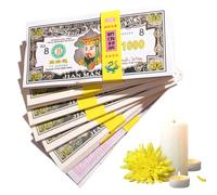 Ancestor Money - Portable Set, Ancestors Bless Wishing Money | Bring Good Fortune Hell Bank Note for Tomb-Sweeping Day Qingming Festival Ghost Festival Worship Funerals
