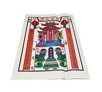 Ancestor Money Ritual Supplies Paper Tie, Envelope Chinese Funeral Supplies, Qingming Festival Funeral and Hunger Festival, The Funeral of The Tomb-Sweeping Day