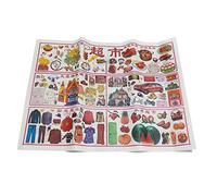 Ancestor Money Ritual Supplies Paper Tie,Paper Supermarket Chinese Funeral Supplies, Qingming Festival Funeral and Hunger Festival, The Funeral of The Tomb-Sweeping Day