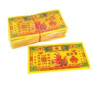 Ancestor Money Sacrificial Ancestor Money Chinese Joss Paper For Worshiping Bank Note Traditional(10 packs)