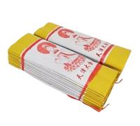 Ancestor Money Sacrificial Ancestor Money Joss Burn Paper For Funerals Yellow Bank Note Traditional(40 bundles)