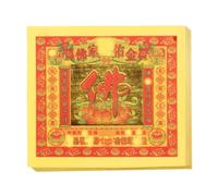 Ancestor Money Sacrificial Ancestor Money Joss Sacrificial Offerings For Tomb-Sweeping Day Bank Note Traditional(20 packs)